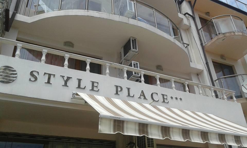 Style Place Otel Naousa Dış mekan fotoğraf